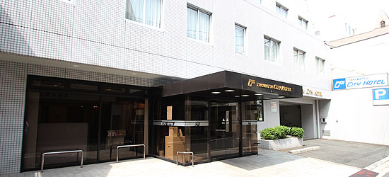 Takamatsu City Hotel