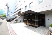 Takamatsu City Hotel