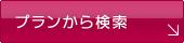 �v�������猟������